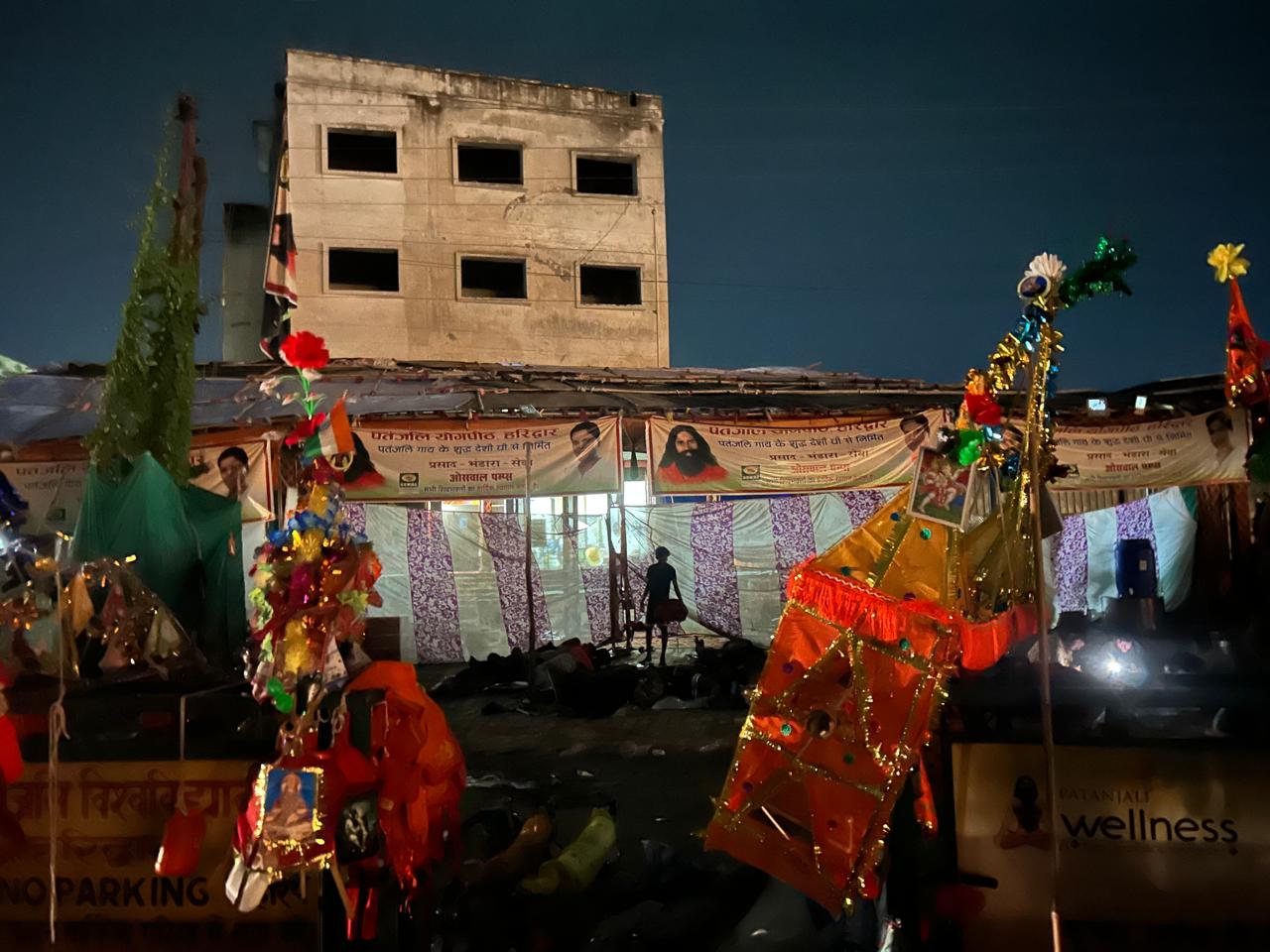 Shivir image 1